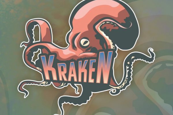 Кракен вход магазин kraken17ate pro