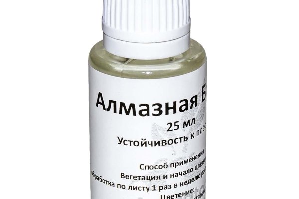 Кракен ссылка на сайт com