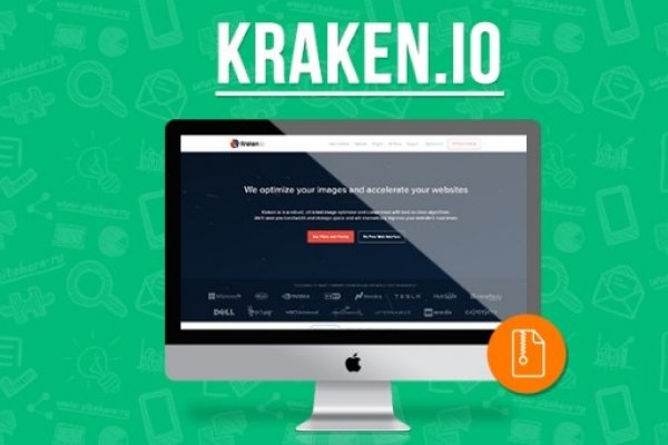 Kraken 6 at