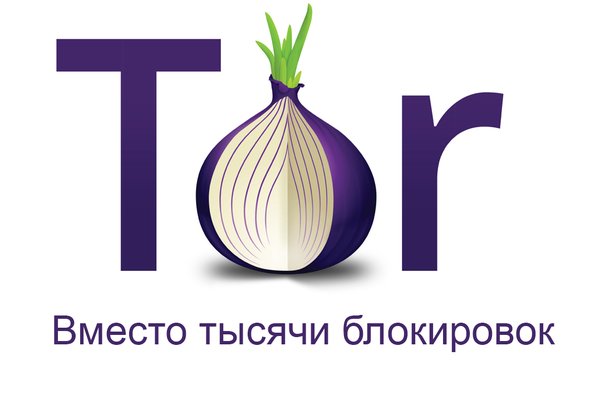 Кракен ссылка onion