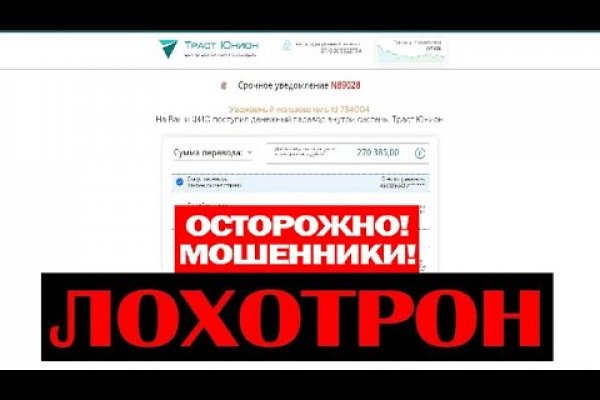 Кракен вход ссылка kraken torion net