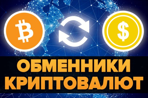 Kraken shop ссылка