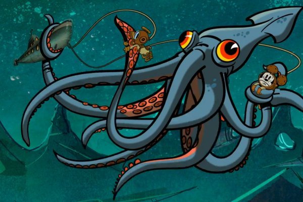 Kraken 19at