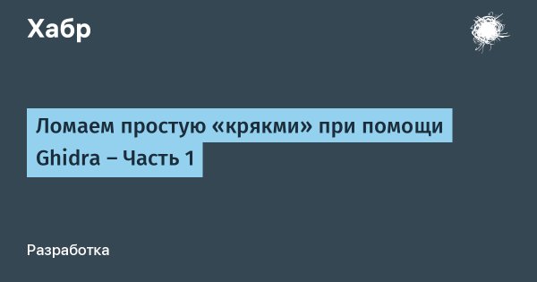 Кракен шоп интернет нарко