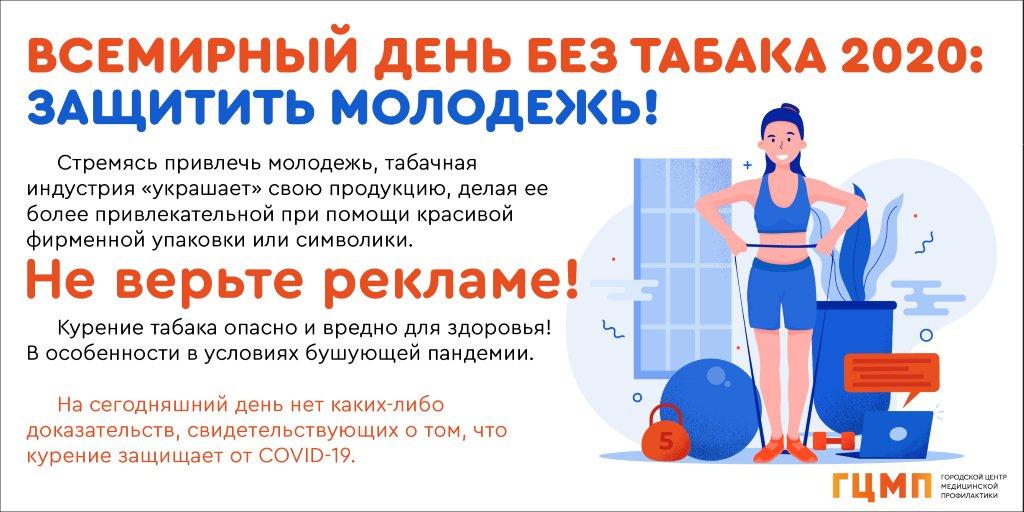 Кракен даркнет регистрация